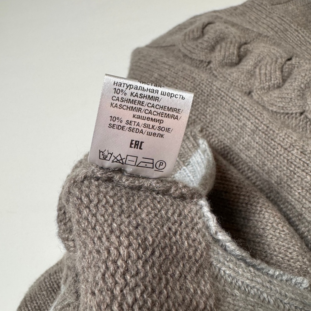 Lorena Antoniazzi | Cable Knit V-Neck Sweater | Taupe | 38 | NWOT - Picture 11 of 12